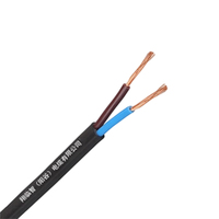 Bestseller Kupfer RVV RVVP Abgeschirmtes Signal- & Stromkabel 0,75/1,5mm² Haus- & Ingenieurverdrahtungskabel