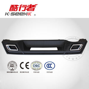 KSEEK-labio trasero <span class=keywords><strong>de</strong></span> coche, para <span class=keywords><strong>Seat</strong></span> <span class=keywords><strong>Ibiza</strong></span> 6F0 807 568D, gran oferta - Product Image 2