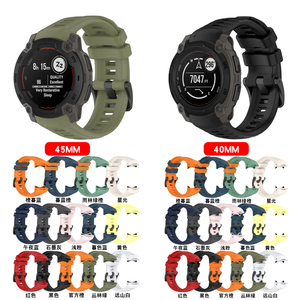 Nouvelle Arrivée <span class=keywords><strong>Bracelet</strong></span> de <span class=keywords><strong>Montre</strong></span> en Silicone pour <span class=keywords><strong>Garmin</strong></span> <span class=keywords><strong>Instinct</strong></span> E 40mm 45mm <span class=keywords><strong>Bracelet</strong></span> de Remplacement en Silicone pour <span class=keywords><strong>Montre</strong></span> Intelligente - Product Image 2