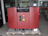 Machine à fendre le cuir JN-420, machine à fendre le cuir à couteau à bande de 520 mm pour la fabrication de ceintures en cuir, la fabrication de meubles, l'intérieur automobile, les chaussures