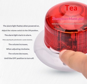 Alarme antivol pour borne d'arcade Tongli K10 avec lumière et dispositif d'avertissement authentique - Product Image 5