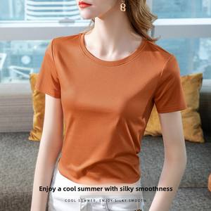 T-shirt pour femme en coton mercerisé des années 80, coupe ajustée, col rond, manches courtes, avec taille définie - Product Image 2