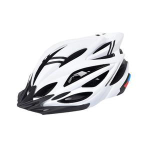 Briviga – casque de vélo moulé intégralement, léger, 195g, pour vélo de route et de montagne, 21 trous d'air, équipement de cyclisme, casquette de sécurité - Product Image 4