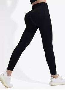 กางเกงโยคะเอวสูงทรงยกกระชับสะโพกแบบวีซีมสำหรับผู้หญิง พร้อมเสื้อออกกำลังกายแฟชั่น - Product Image 2