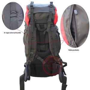 Sac à dos de randonnée sportif professionnel personnalisé de 80 l, sac à dos de voyage multifonctionnel, sac à dos de montagne pour le camping - Product Image 4