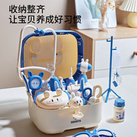 Jouets médicaux pour enfants, ensemble de jouets de médecin, boîte à levier, ensembles d'outils médicaux, jeux de rôle pour garçons et filles