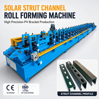 Machine de profilage à froid pour supports de panneaux solaires à grande vitesse, ligne de formage à froid pour profilés photovoltaïques