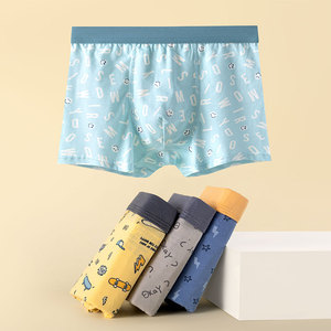 Boxer en coton doux élastique respirant pour garçons à la mode sous-vêtements personnalisés pour adolescents de 8 à 18 ans 4 couleurs toutes saisons - Product Image 2