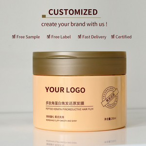 Mascarilla Reparadora de Cabello Rizado con Ácido Hialurónico y Queratina de Marca Privada con Logotipo - Product Image 5