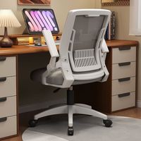 Chaise de bureau confortable pour longues sessions d'ordinateur, ergonomique, inclinable, respirante, en maille, avec appuie-tête réglable