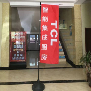 Nhà Máy Cung Cấp 60*180Cm Bất Kỳ Biểu Tượng Tự Làm Polyester In Tùy Chỉnh Nobori Cờ Với Cực Đen Và Đứng - Product Image 1