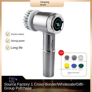 <span class=keywords><strong>Brosse</strong></span> rotative automatique multifonctionnelle à main <span class=keywords><strong>sans</strong></span> <span class=keywords><strong>fil</strong></span> pour laver la vaisselle <span class=keywords><strong>électrique</strong></span> des casseroles <span class=keywords><strong>balai</strong></span> de nettoyage de cuisine - Product Image 6