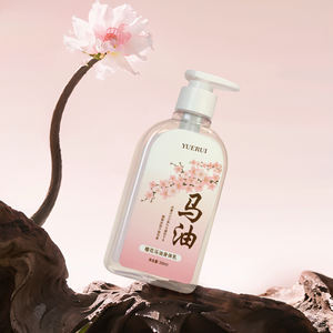 YUERUI Kavisli Şekilli Şık Şampuan Şişesi 100ml 300Ml Vücut Losyonu Şişesi <span class=keywords><strong>PET</strong></span> Benzersiz Duş Jeli Ambalajı Etiketli - Product Image 3