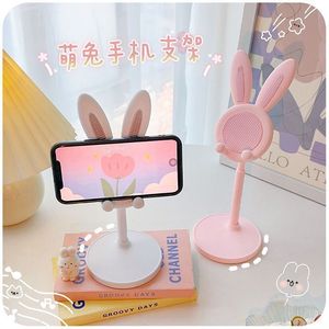 Support de téléphone portable Little Rabbit Lazy, support de <span class=keywords><strong>bureau</strong></span> relevable, support de téléphone portable en plastique mignon de dessin animé pour filles - Product Image 4