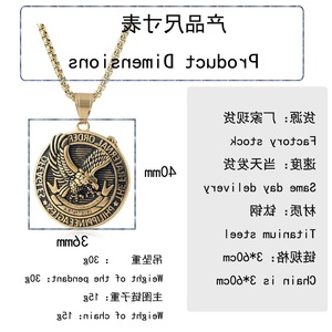 Yunnique – collier avec pendentif aigle en acier inoxydable plaqué or pour hommes, bijoux de mode Hip Hop, Design tendance du zodiaque animal - Product Image 2