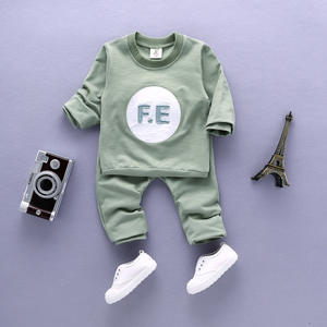 ชุดเสื้อแขนยาวและกางเกงขายาวสำหรับเด็กผู้ชาย - Product Image 1