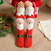 Chaussettes de Noël en velours corail doux et antibactérien, écologiques, pour femme, pour l'automne et l'hiver, pour la maison, le sol, le sommeil, le mollet, le corps