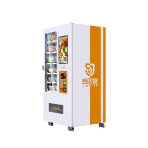 Máquina Expendedora de <span class=keywords><strong>Farmacia</strong></span> Inteligente con Pantalla Táctil Robótica JSK, Autoservicio las 24 Horas, para Medicamentos y Mascarillas, con Pago sin Efectivo - Product Image 4