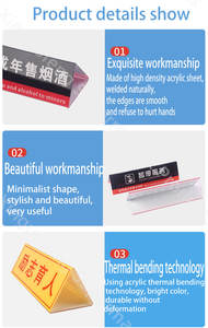 Adesivo Personalizzato in Acrilico Ecologico con Scritta 'Pausa Temporanea' per Registratore di Cassa, Sistema POS, Negozi al Dettaglio, Supermercati e Banconi - Product Image 6