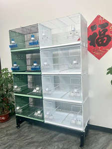 <span class=keywords><strong>Cage</strong></span> à oiseaux personnalisée KWS en acier inoxydable, support de plateau en plastique à épissure mobile multicouche à motif solide à vendre - Product Image 6