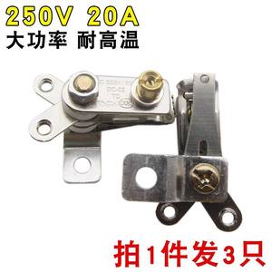 Interruptores de Control de Temperatura de Alta Potencia de 20A, Paquete de 3, Accesorios Universales para Ollas Arroceras y Ollas Eléctricas - Product Image 3