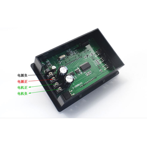 Régulateur <span class=keywords><strong>de</strong></span> <span class=keywords><strong>vitesse</strong></span> intelligent à télécommande LCD, affichage numérique, tachymètre, <span class=keywords><strong>limiteur</strong></span> <span class=keywords><strong>de</strong></span> <span class=keywords><strong>vitesse</strong></span> <span class=keywords><strong>et</strong></span> <span class=keywords><strong>de</strong></span> temps 12V24V36V48V - Product Image 3