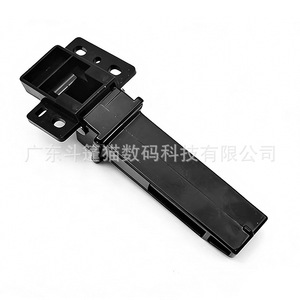 Charnière de support pour chargeur de documents Cloaked Cat pour Kyocera M2030DN M2035DN M2530DN - Product Image 4