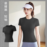 Camiseta Deportiva Ligera y Reciclable de Spandex para Mujer, Transpirable, de Manga Corta, para Yoga y Running