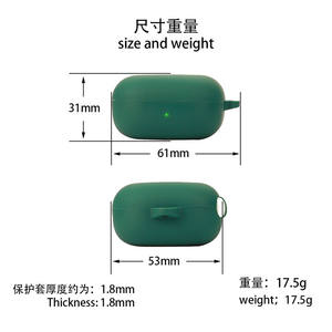 Funda Protectora de Silicona para Auriculares <span class=keywords><strong>Samsung</strong></span> Galaxy <span class=keywords><strong>Buds2</strong></span>/<span class=keywords><strong>Buds2</strong></span> <span class=keywords><strong>Pro</strong></span>/Buds3/Buds3 <span class=keywords><strong>Pro</strong></span> (No Incluye Auriculares) - Product Image 2