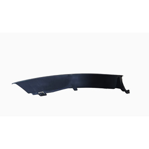 Biseles para Faros Antiniebla para Volkswagen Golf 5 1K0853665B 1K0853666B, Lado Izquierdo y Derecho, Material PP, Fijación con Tornillos - Product Image 5