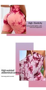 女性用ハイウエストフィットネスパンツピーチプリントヨガレギンス腹コントロール用ヨガ & エクササイズ用 - Product Image 5