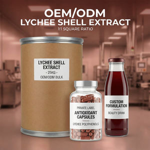 लिम्ची पील अर्क और फ्लेवोनोइड्स प्राकृतिक सफेदी और एंटी-ऑक्सीडेंट घटक स्वास्थ्य खाद्य ग्रेड पाउडर जीवाणु - Product Image 5