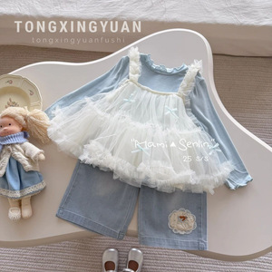 Tongxingyuan Girls Clothing Set Spring Casual Suspender Top With Tulle Skirt And Pants Cotton Kids Outfit 25 S/S - Product Image 1