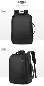 กระเป๋าเป้สะพายหลังใส่แล็ปท็อปสำหรับธุรกิจแฟชั่นวินเทจรุ่นใหม่ความจุขนาดใหญ่กันน้ำปรับขนาดได้สำหรับการเดินทางใช้กลางแจ้งชาร์จด้วย USB Oxford - Product Image 6