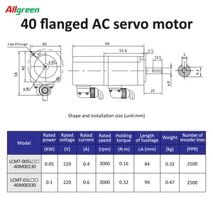 ออลกรีน A4 220V 0.4/0.6A 3000rpm 50/100W ชุดควบคุมมอเตอร์เซอร์โว AC 0.16/0.32N.m ชุดไดรเวอร์มอเตอร์เซอร์โว AC สำหรับหุ่นยนต์อุตสาหกรรม - Product Image 5