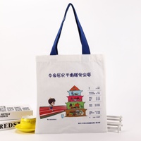 Sac fourre-tout en toile écologique YASE, logo imprimé personnalisé, motif de lettres, couleur et taille personnalisables, bandoulière, carton