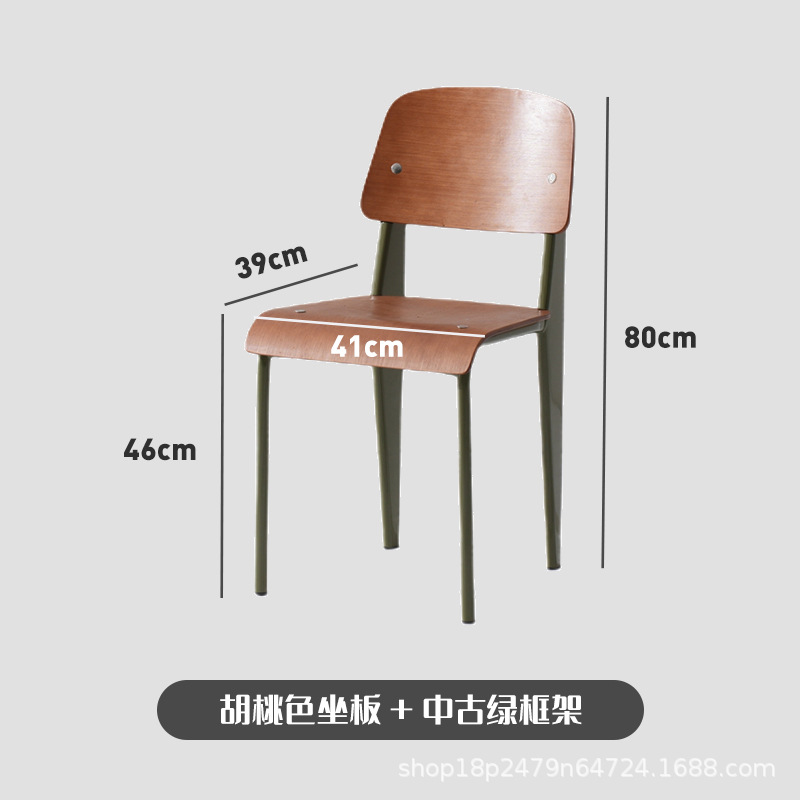 เบาะนั่งสีวอลนัท โครงสีเขียวโบราณ