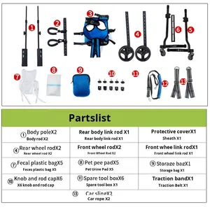 हॉट-सेलिंग फोल्डेबल कुत्ते चार पहिया व्हीलचेयर पुनर्वास प्रशिक्षण पैदल यात्रा सहायता गतिशीलता स्कूटर पालतू जानवरों की आपूर्ति - Product Image 4