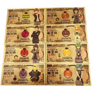 Billete Conmemorativo de Assassination <span class=keywords><strong>Classroom</strong></span>, Moneda de Plástico con Lámina de Oro, Regalo Escolar de Anime para Premios de Transmisiones en Vivo - Product Image 1
