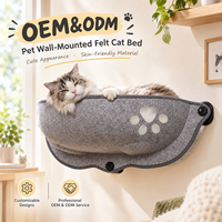 Nouveau style 2026 : Lit pour chat en feutre de luxe solide et détachable avec ventouses puissantes, hamac et nid à suspendre à la fenêtre, perchoir pour chat sans fil