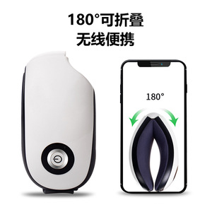 Eye Massage Mask With <b>Heating</b> And Airbag Pressure For Sleep And Travel Wireless <b>Usb</b> Rechargeable 800Mh Battery - Product Image 3