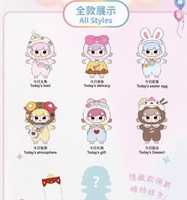 Bébé de trois ans Billie Pyjamas Sweet Dream Party troisième génération série pendentif en peluche boîte aveugle