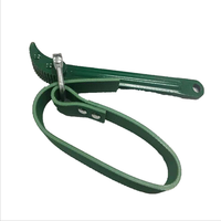 Clé à sangle réglable de 12 pouces, clé à filtre à huile de type ceinture