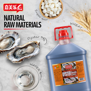 Salsa de <span class=keywords><strong>Ostras</strong></span> Premium de 6 kg de Camill Factory, Certificación Halal y HACCP, <span class=keywords><strong>Precio</strong></span> al por Mayor, Condimento para Restaurantes, Umami, Condimento para Mariscos - Product Image 4