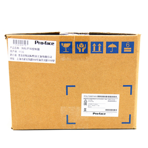 หน้าจอสัมผัส HMI รุ่นดั้งเดิม LT3300-T1-D24-C - Product Image 4