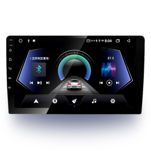Sistema <span class=keywords><strong>Android</strong></span> 12,8 de 9,0 "Pantalla giratoria de 100 grados Radio multimedia de audio para coche <span class=keywords><strong>Android</strong></span> de 7 pulgadas - Product Image 1