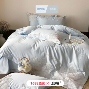 4-Piece <b>Bedding</b> <b>Set</b> Long-Staple Cotton Floral Embroidery Duvet Cover And Sheet Home Use - Product Image 5