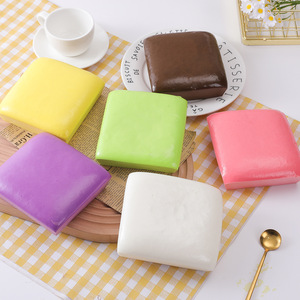 Juguete Antiestrés de PU con Rebote Lento, Tipo Pan, Popular en Internet, Simulación de Textura Suave, para Jóvenes - Product Image 1