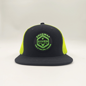 Gorra Snapback Ajustable de 6 Paneles con Visera Plana, Estilo Moderno Unisex en Blanco y Negro con Logotipo Personalizado y Parche de Goma - Product Image 5