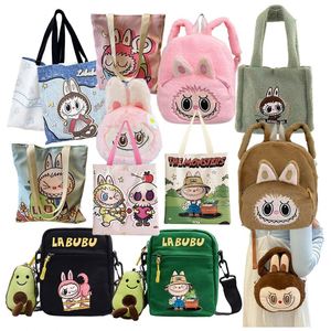 ชุดมาการองลายมอนสเตอร์6ชิ้นพร้อมกระเป๋าโท้ทผ้าใบ Labubu สำหรับสะสมและจัดแสดง